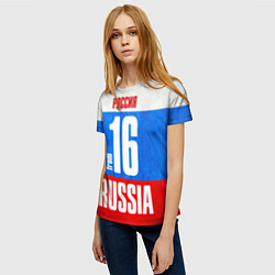 Футболка женская Russia: from 16, цвет: 3D-принт — фото 2