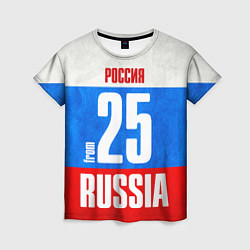Футболка женская Russia: from 25, цвет: 3D-принт