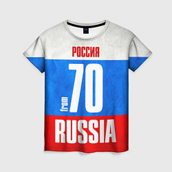 Женская футболка Russia: from 70