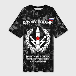 Женская длинная футболка Служу России: РВСН