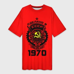 Женская длинная футболка Сделано в СССР 1970
