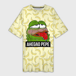Женская длинная футболка Ahegao Pepe