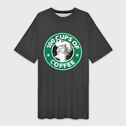 Женская длинная футболка 100 cups of coffee