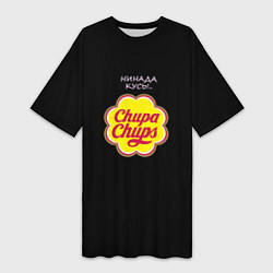 Женская длинная футболка Chupa chups