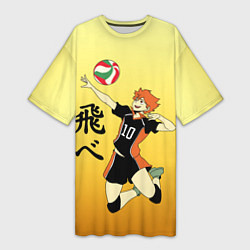 Женская длинная футболка Fly High Haikyuu!!