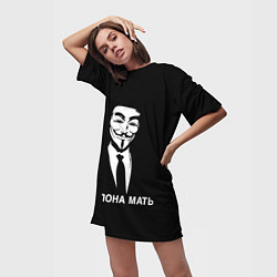 Футболка женская длинная ЯПОНА МАТЬ, цвет: 3D-принт — фото 2