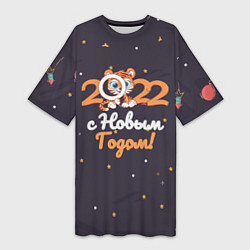 Футболка женская длинная С Новым Годом 2022!, цвет: 3D-принт