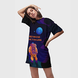Футболка женская длинная Космонавт на Дистанции, цвет: 3D-принт — фото 2