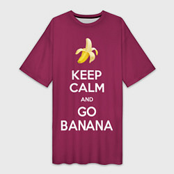 Женская длинная футболка Keep calm and go banana