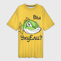 Футболка женская длинная Вы Уху Ели? Рыба, цвет: 3D-принт