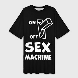 Женская длинная футболка SEX MACHINE Секс Машина