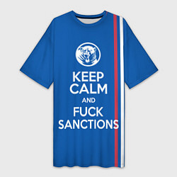 Футболка женская длинная Keep calm and fuck sanctions, цвет: 3D-принт