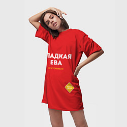 Футболка женская длинная СЛАДКАЯ ЕВА, цвет: 3D-принт — фото 2