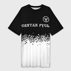 Футболка женская длинная СВЯТАЯ РУСЬ - СИМВОЛ ВЕЛЕСА Краска, цвет: 3D-принт