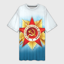 Женская длинная футболка ДЕНЬ ПОБЕДЫ 9 МАЯ