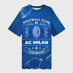 Женская длинная футболка AC Milan Legends