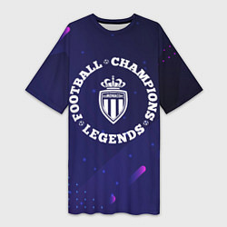 Женская длинная футболка Monaco Легенды Чемпионы