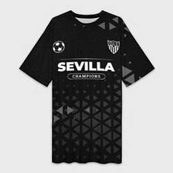 Футболка женская длинная Sevilla Форма Champions, цвет: 3D-принт