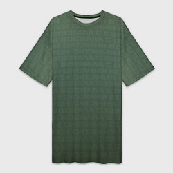 Женская длинная футболка 1984 узор зелёный градиент