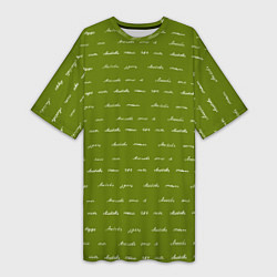 Женская длинная футболка Зелёная любовь