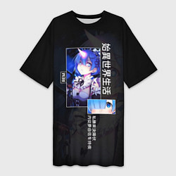 Женская длинная футболка Re: Zero жизнь с нуля в другом мире - Rem