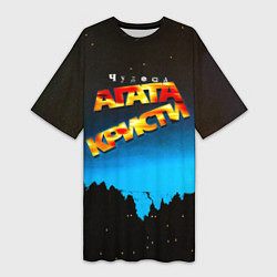 Женская длинная футболка Чудеса - Агата Кристи
