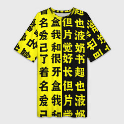 Женская длинная футболка Иероглифы Япония