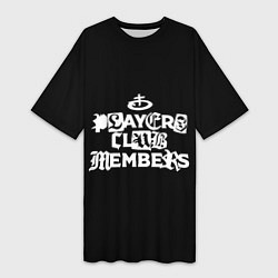 Женская длинная футболка Obladaet - players club members надпись
