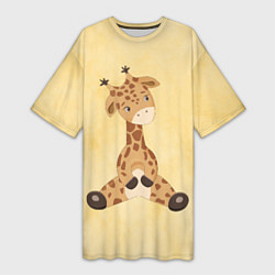 Женская длинная футболка Малыш жираф