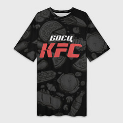 Футболка женская длинная Боец KFC на фоне бургеров, цвет: 3D-принт