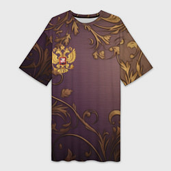 Женская длинная футболка Герб России золотой на фиолетовом фоне