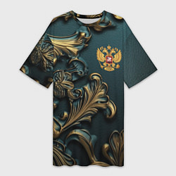 Женская длинная футболка Герб России и бирюзовый фон