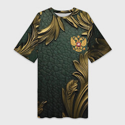 Женская длинная футболка Золотые узоры и герб России
