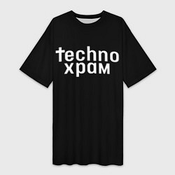 Женская длинная футболка Techno храм надпись