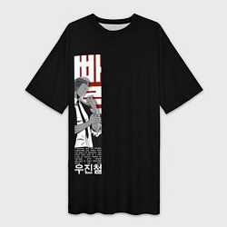 Женская длинная футболка Hunters Association Woo Jin Chul