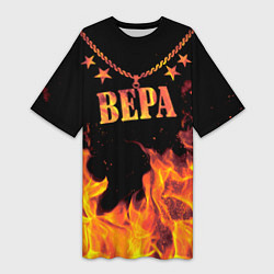 Женская длинная футболка Вера - имя в огне