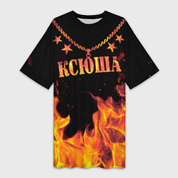 Женская длинная футболка Ксюша - имя в огне