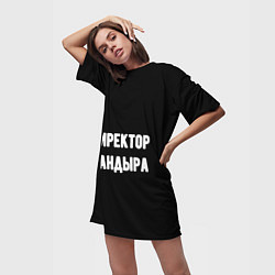 Футболка женская длинная Директор тандыра, цвет: 3D-принт — фото 2