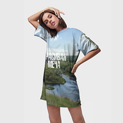 Футболка женская длинная Красивая Меча, цвет: 3D-принт — фото 2