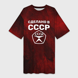 Футболка женская длинная Знак качества - сделано в СССР, цвет: 3D-принт