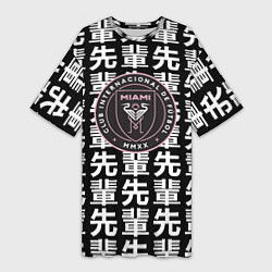 Футболка женская длинная Inter japan black, цвет: 3D-принт