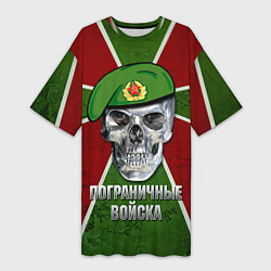 Женская длинная футболка Череп: Пограничные войска