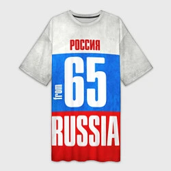 Женская длинная футболка Russia: from 65