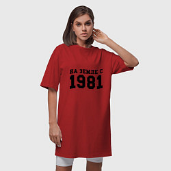 Футболка женская-платье На Земле с 1981, цвет: красный — фото 2