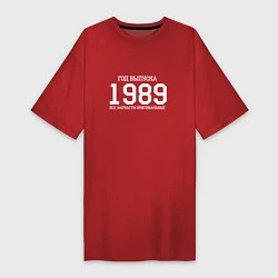 Футболка женская-платье Год выпуска 1989, цвет: красный