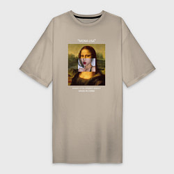 Женская футболка-платье Mona Lisa