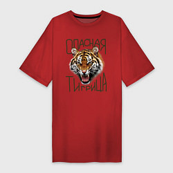 Футболка женская-платье Опасная тигрица, цвет: красный