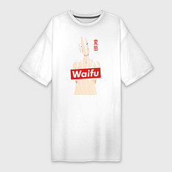 Футболка женская-платье Waifu, цвет: белый