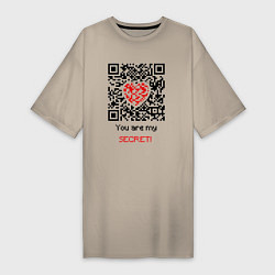 Футболка женская-платье QR-Love, цвет: миндальный