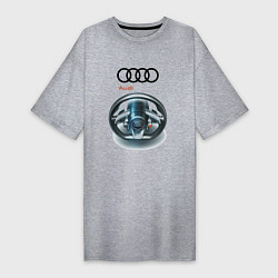 Футболка женская-платье Audi - car steering wheel, цвет: меланж